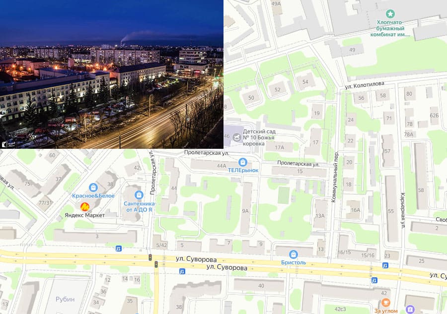 проститутки города Иваново