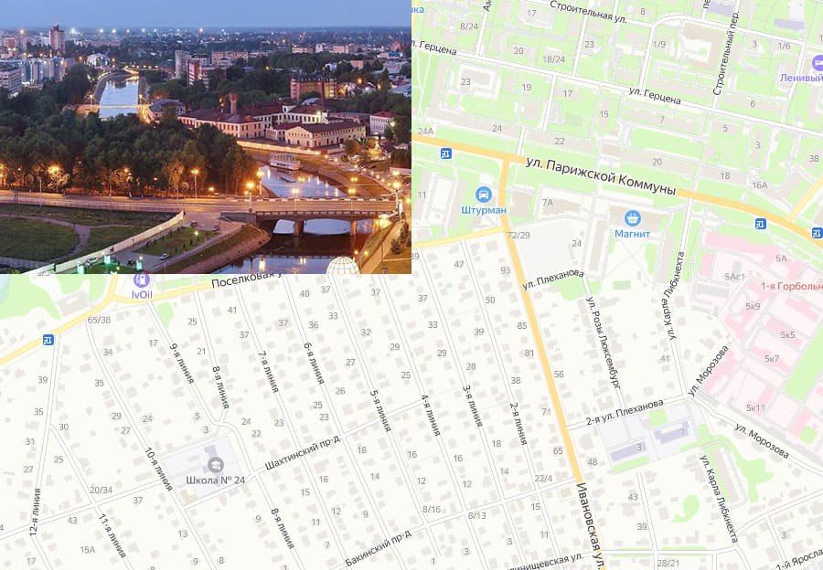 проститутки Иваново зрелые